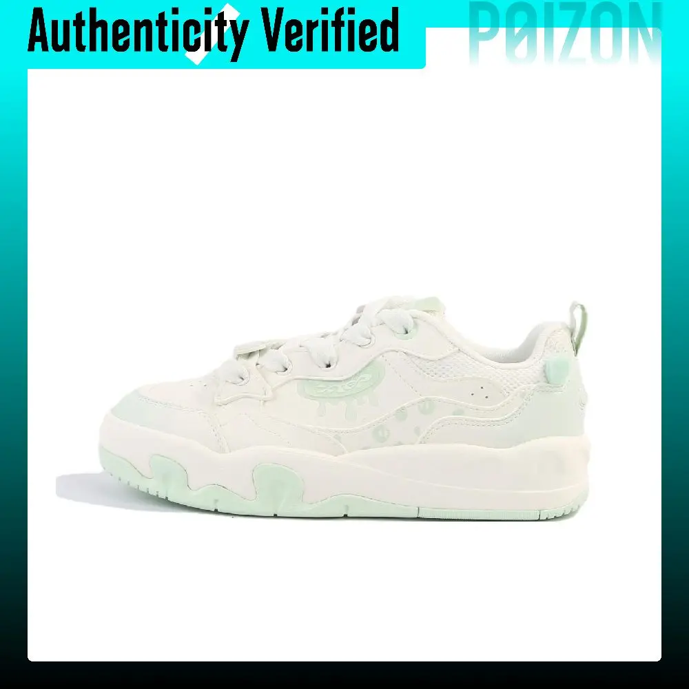 XTEP Milk Skate Shoes Women's Low-top Sail White/Sprout Green 974318310043/