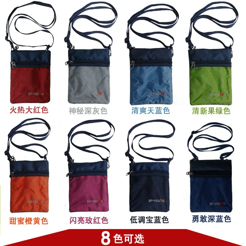 New Hanging Neck Passport Bag Anti-theft Document Pocket Outdoor Travel Storage Pack Shoulder Mobile Phone Bag Card Holder