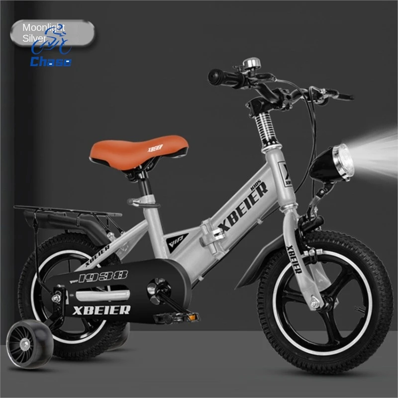 Children's Bicycle Boys And Girls Folding 3-10 Years Old Auxiliary Wheel Bicycle Pedals For Middle-aged Children And Students