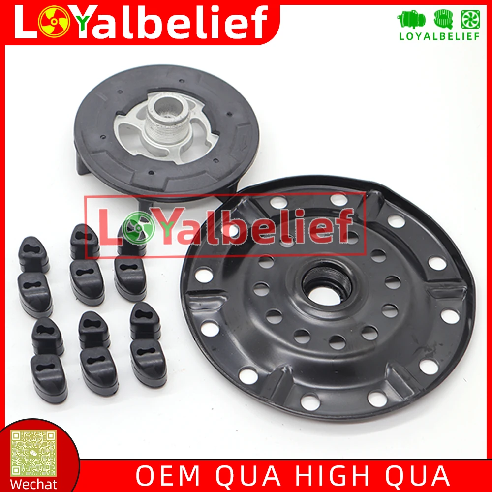 Auto AC Compressor Clutch Hub And Rubber For OPEL CORSA D TIGRA TWIN TOP 2483001840 4471905040 4472600360