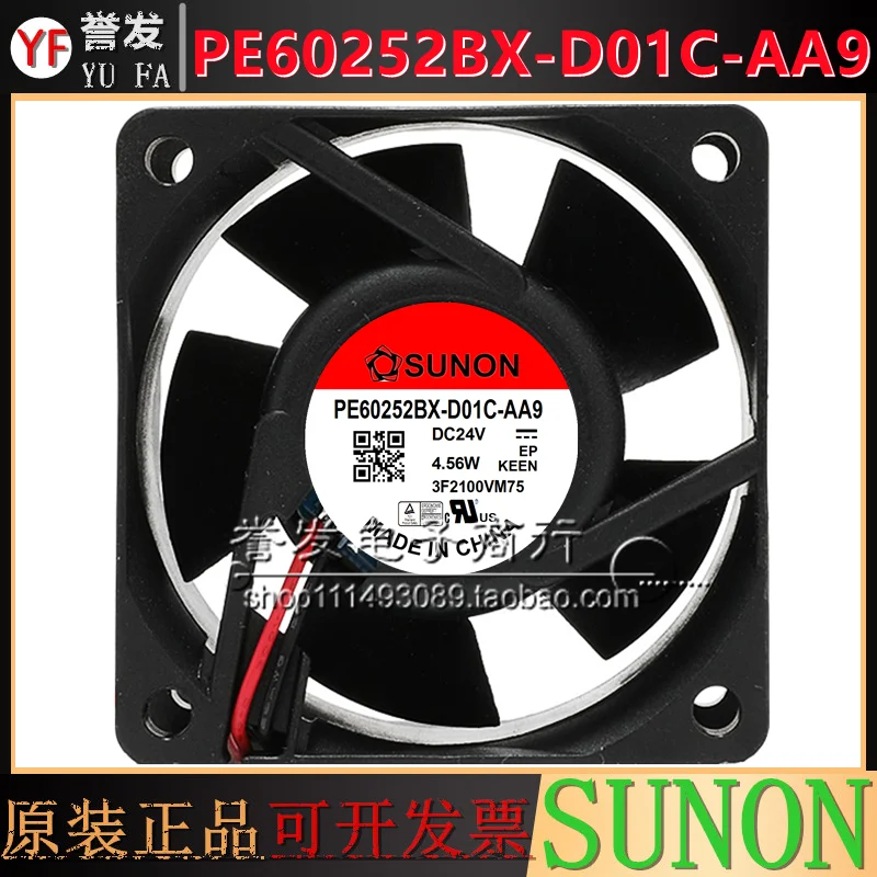 

НОВЫЙ ОРИГИНАЛЬНЫЙ PE60252BX-D01C-AA9 DC24V 4,56 Вт 6025 60x60x25 мм Охлаждающий вентилятор Радиатор