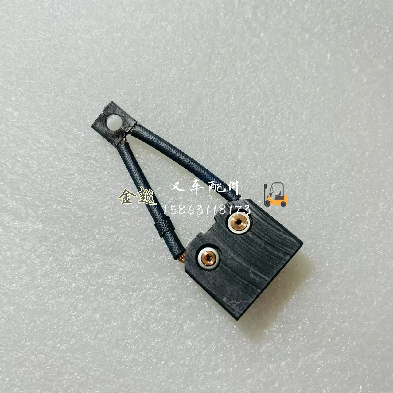 

For Toyota Forklift 7FB 7FB15 20 25 Steering Motor Carbon Brushes