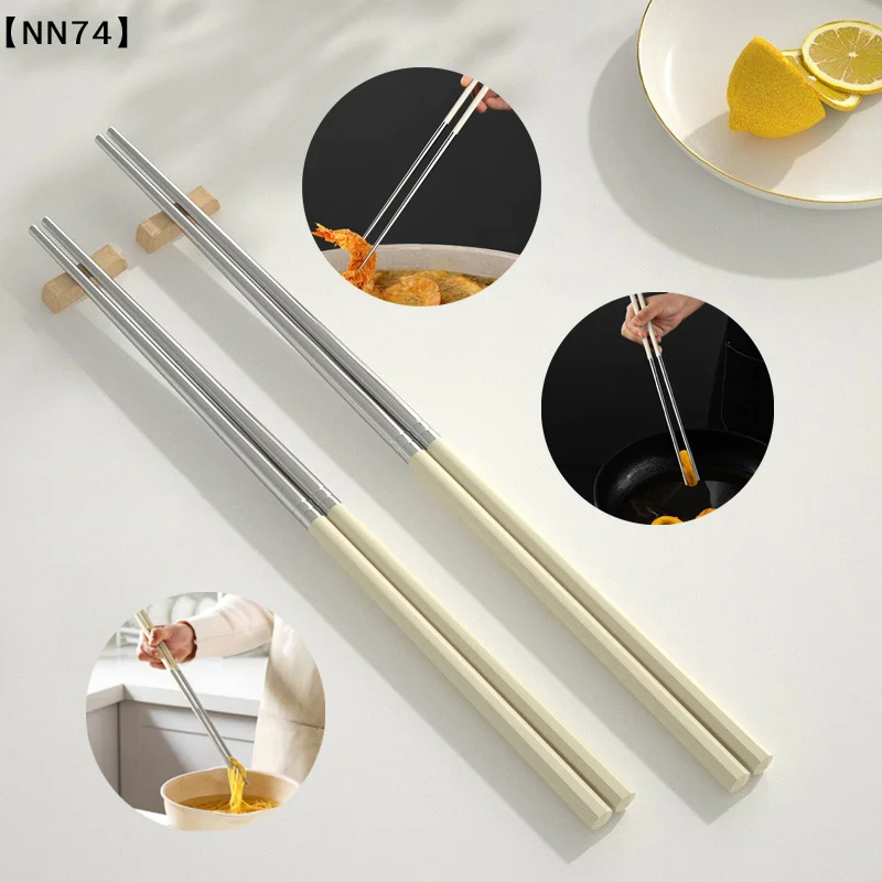 Stainless Chopsticks Long Chopsticks Cook Noodles Deep Fried Hot Pot Chinese Chopsticks Reusable Metal Chopstick Tableware[J]