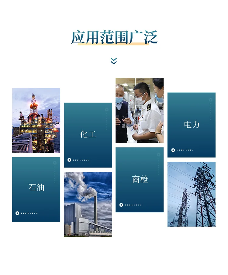 Freezing point pour point tester, automatic freezing point tester for petroleum products