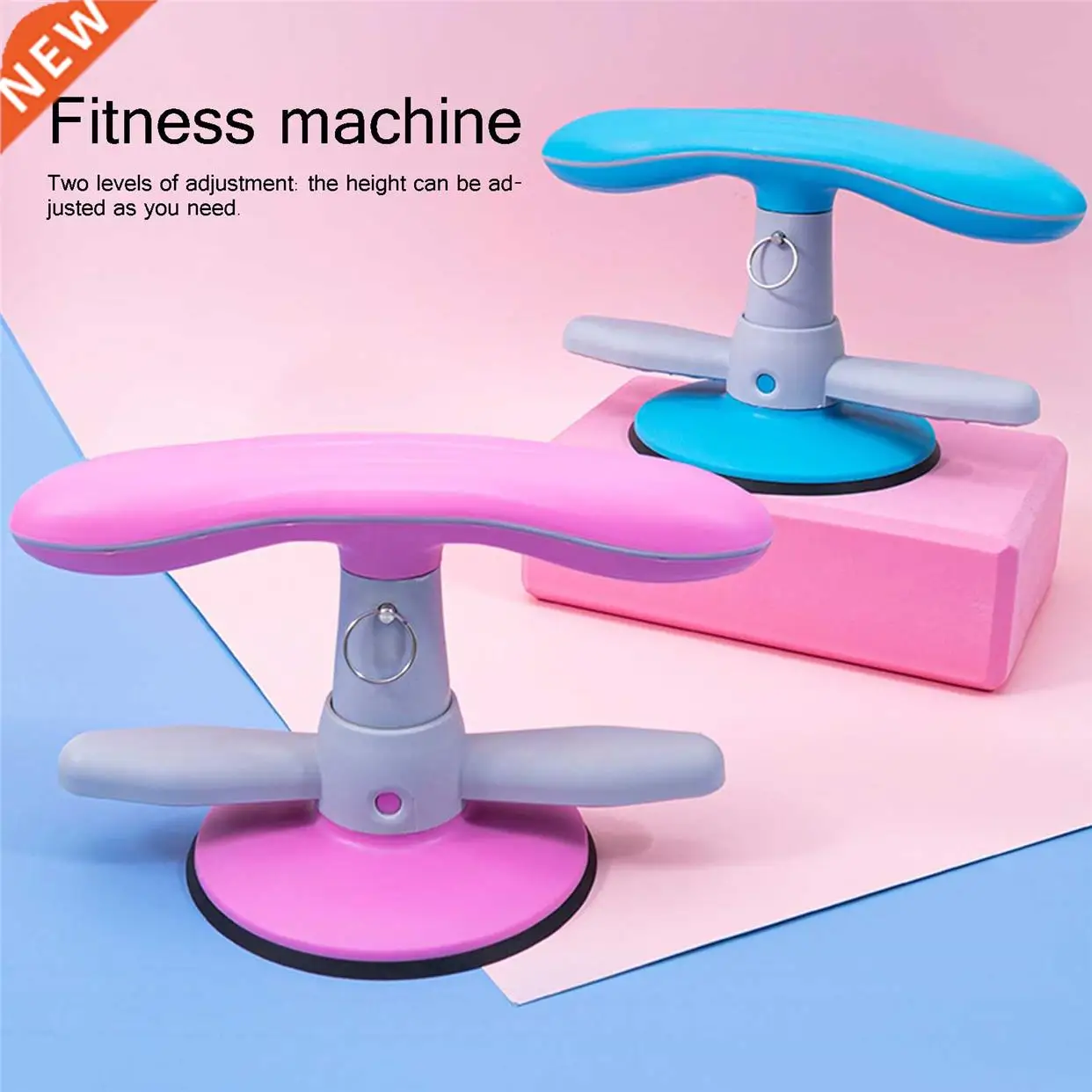 adjustable-fitn-sit-up-bar-assistant-gym-exercise-device-home-workout-equipment-fitn-and-welln-products