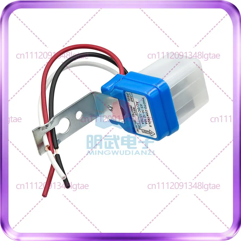 10pcs Rainproof automatic street light induction switch AS-10 light control switch 220V automatic photosensitive controller