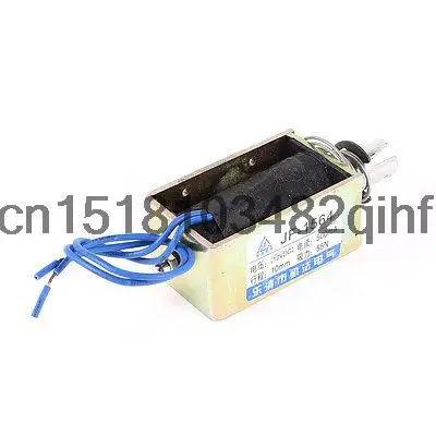 JF-1564 Dc 12V 500M…