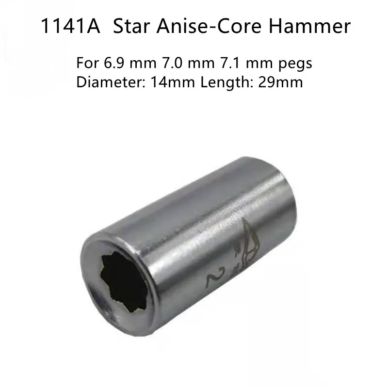 High quality 1140 1140A Octagon--core Hammer Tip