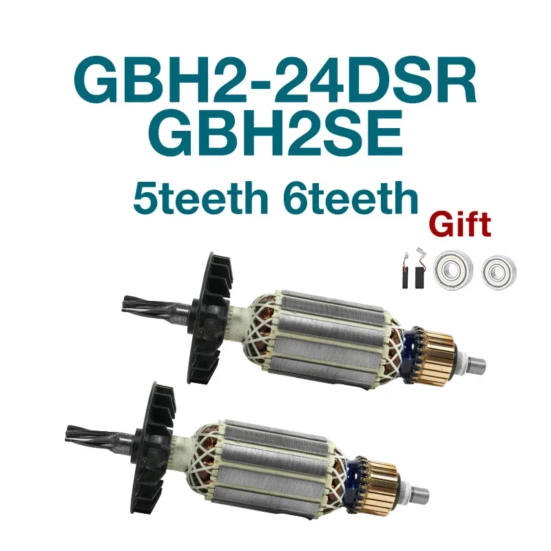 

AC220-240V Armature for Bosch GBH2-24 GBH2-24DSR GBH2SE Hammer 5teeth 6teeth Rotor Anchor Stator Coil Replacement Accessories