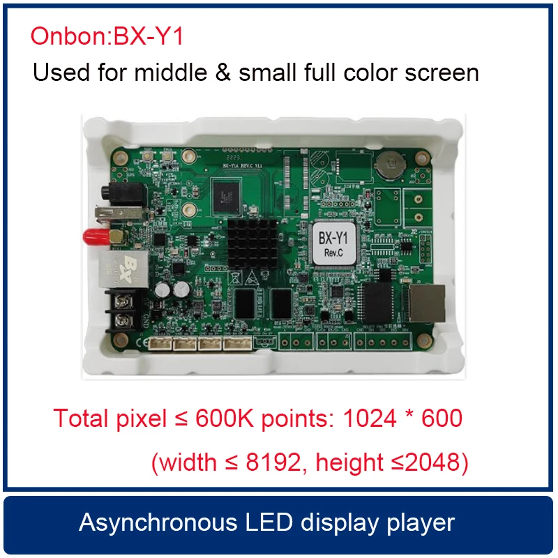 Onbon BX-Y1L/Y1 Asynchronous LED Display Player WiFi network controlling Used for middle&small full color screen, lintel screen.