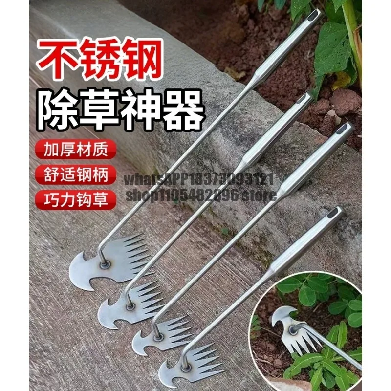 German weeding artifact uprooting tool gardening rake rooting manganese steel hand loosening soil digging wild vegetables weed