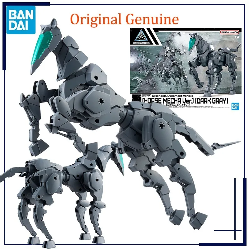 

Оригинальное аниме Bandai 30 мм EXA автомобиль [HORSE MECHA Ver.] [Темно-серый] 1/144 Сборная модель игрушки экшн-фигурки подарки для детей