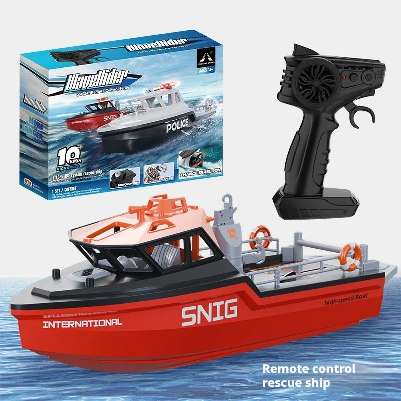 Barco de Control remoto sin escobillas, lancha rápida de alta velocidad de alta potencia, resistencia eléctrica, agua larga de verano, juguete bonito para niños Rc