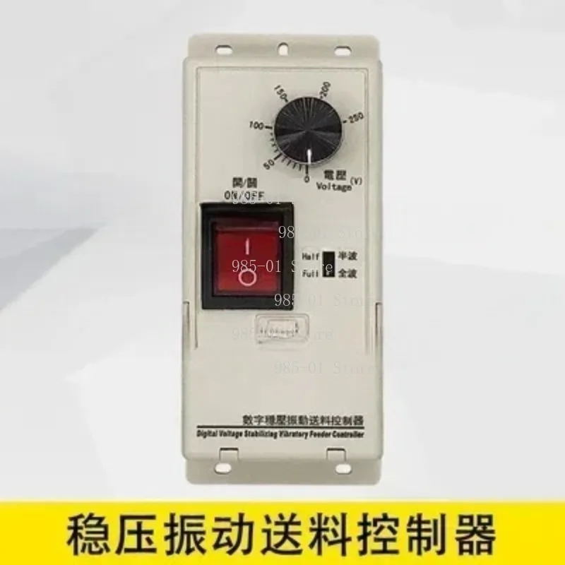 controleur-de-stabilisation-de-tension-numerique-11-s-4a-controleur-d'alimentation-a-disque-vibrant