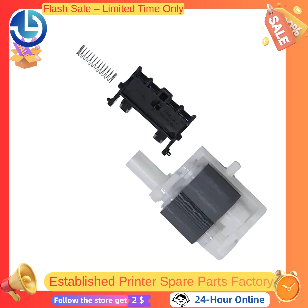 

Replacement Pickup Roller Separation Pad: Fit for Brother DCP 7055, 7057, 7060, 7065, 7070, MFC 7240