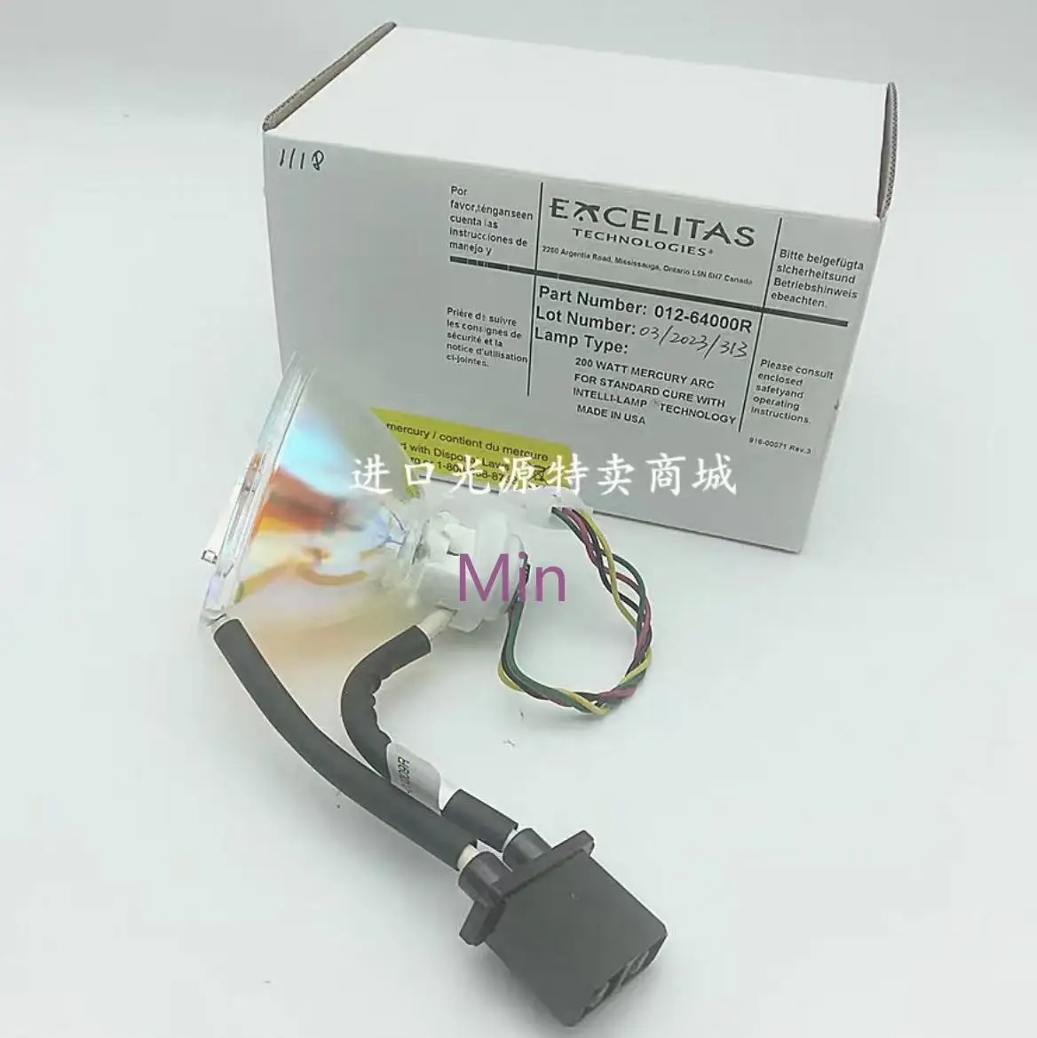 Original Excelitas …