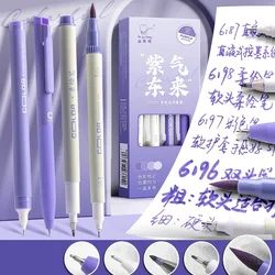 4pcs Color Gel Pens & Highlighter Set Purple / Green / Red Liner Marker for Writing Drawing Office School A7784