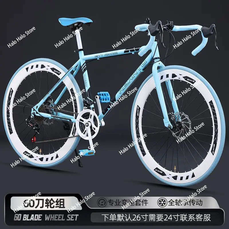 Fixed Gear Road Bike Lightweight Drop Bar Solid Tire Commuter Single Speed view 5