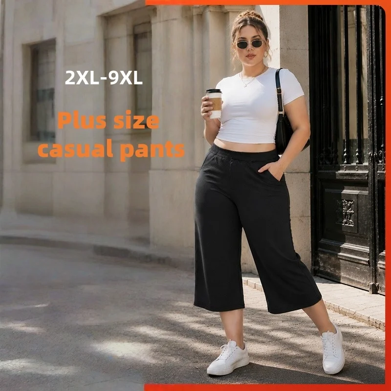 Straight Leg Capri Pants High Stretch Elastic Waist Cropped Trousers Soft Casual Summer Wide Leg Style for Plus Size Women8XL9XL