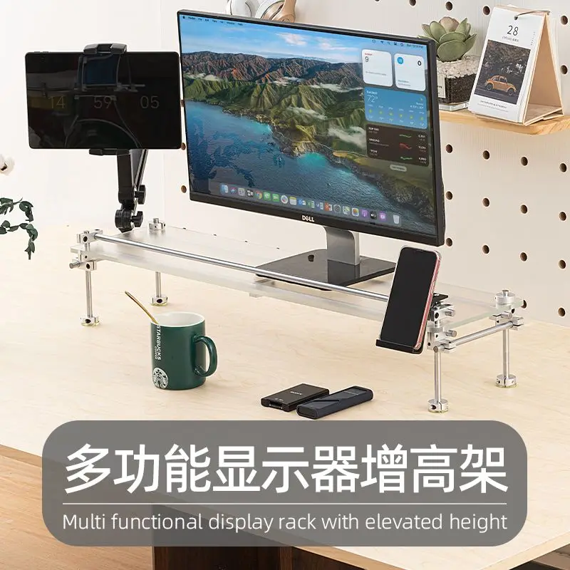 Multifunctional display, optical axis heightening frame, phablet phone display