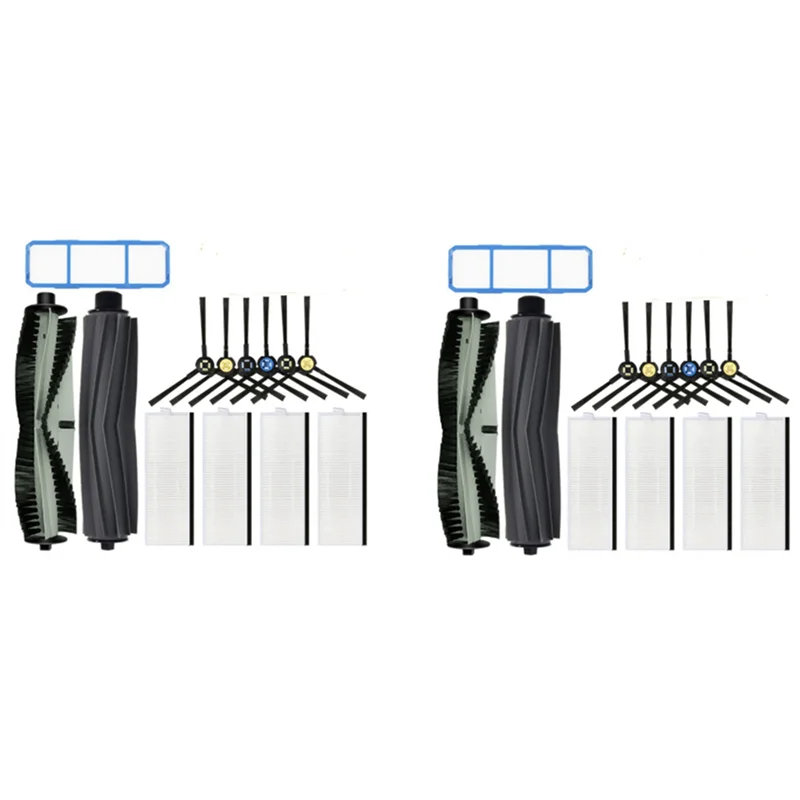 2Set Main Side Brus…