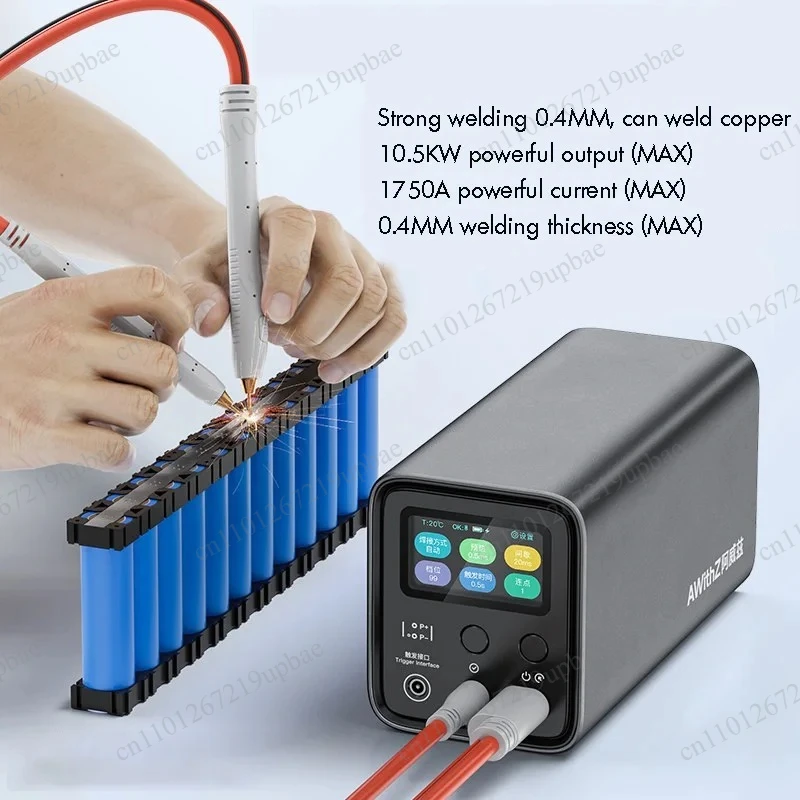 UF20B Farad‑Capacitor Spot Welder, High‑Power 110V/220V Lithium Battery Spot Welding Machine for Nickel Sheet DIY Welding Work