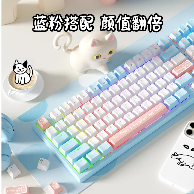 

ONIKUMA G52 Wired Mechanical Keyboard 82 Keys Gaming Keyboard with RGB Lighting Ergonomic Game/Office Gaming Laptop Accessories​