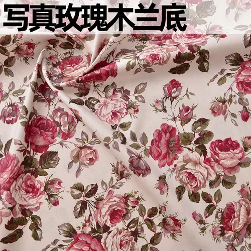 145x50cm Pure Cotton Fabric for DIY Patchwork