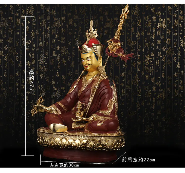 47 CM large size Buddha # HOME Talisman efficacious Protection # Tibetan Guru Rinpoche Padmasambhava Buddha Gilding statue