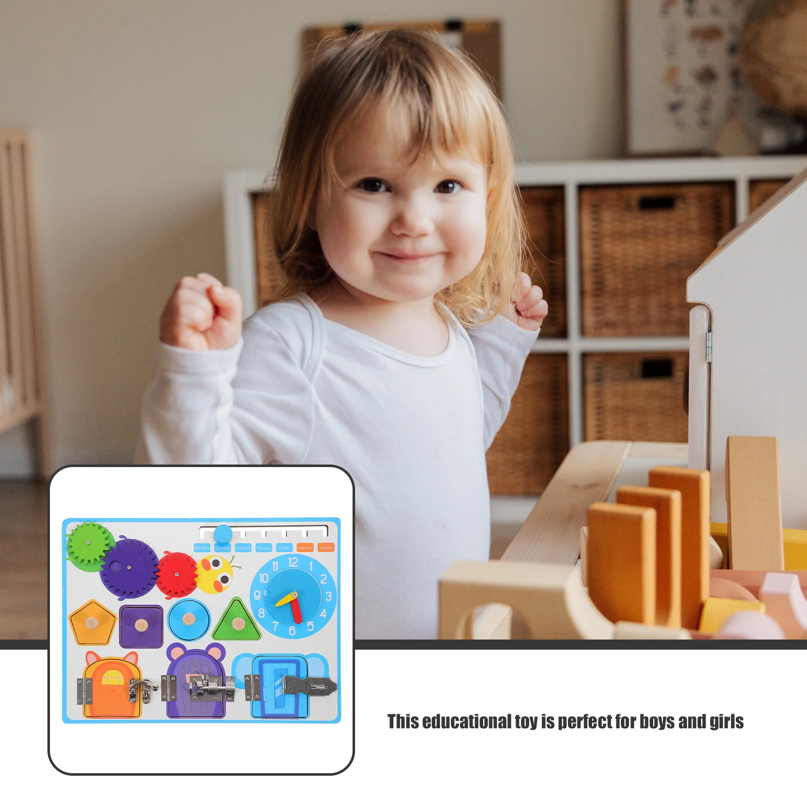 Рисунок 6 - Занятая доска обучающие игрушки