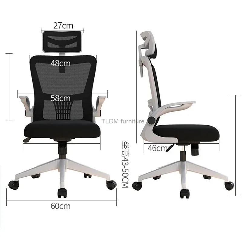 Modern Office Chairs Simple Office Furniture Home Ergonomic Study Computer Chair Lifting Swivel Gaming Chair Backrest Armchair Z