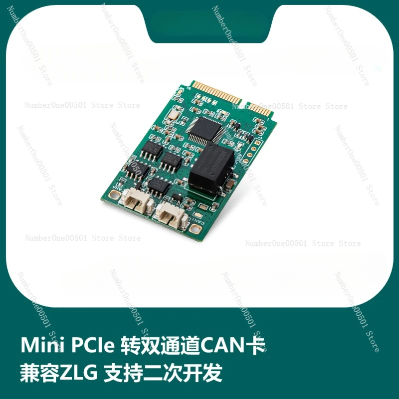 MiniPCIe-CAN Module MINI PCI-E to CAN Interface Card USB to CAN Dual with Isolation