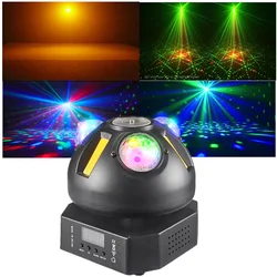 디스코 레이저 DJ 무대 빔 RGB 스트로브 빨간색 녹색 레이저 빛 DMX512 라이트 프로젝터 바 생일 파티 웨딩 크리스마스 장식
