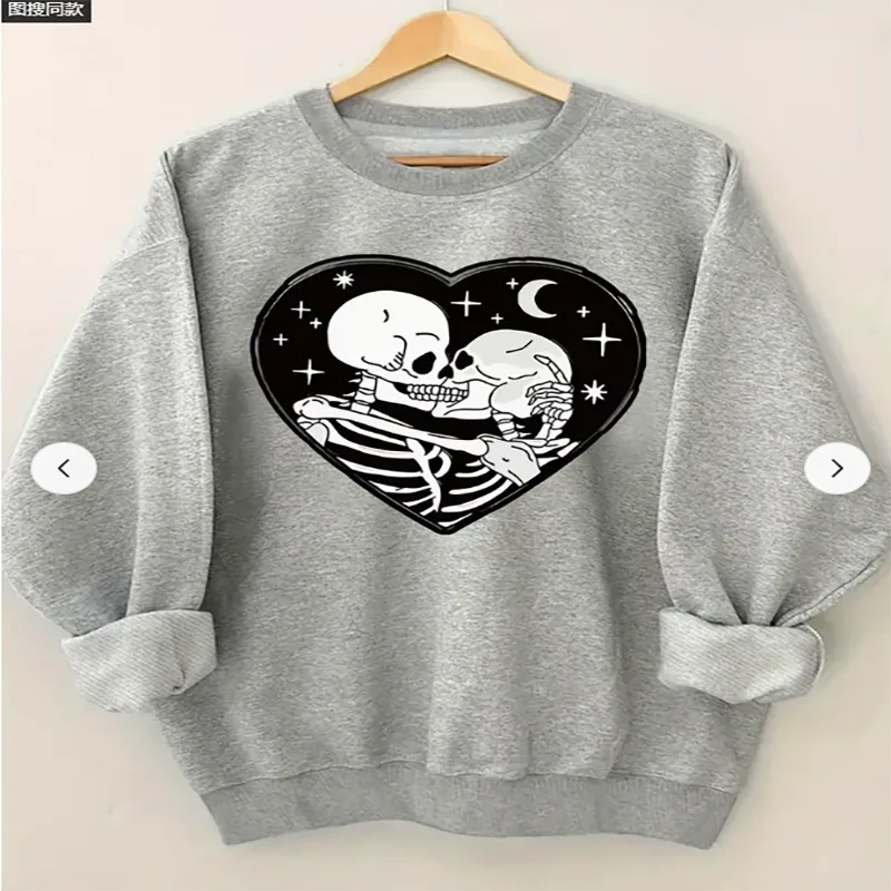 Womens Grey Sweatshirt Skeleton Heart Graphic Print Casual Oversized Pullover Top for Edgy Style Lovers Comfortable Pure Cotton