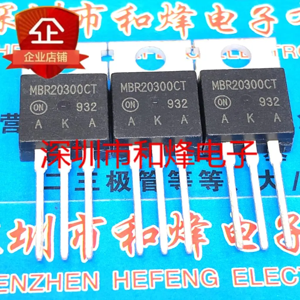 5PCS-10PCS MBR20300CT TO-220 300V 20A ORIGINAL ON STOCK