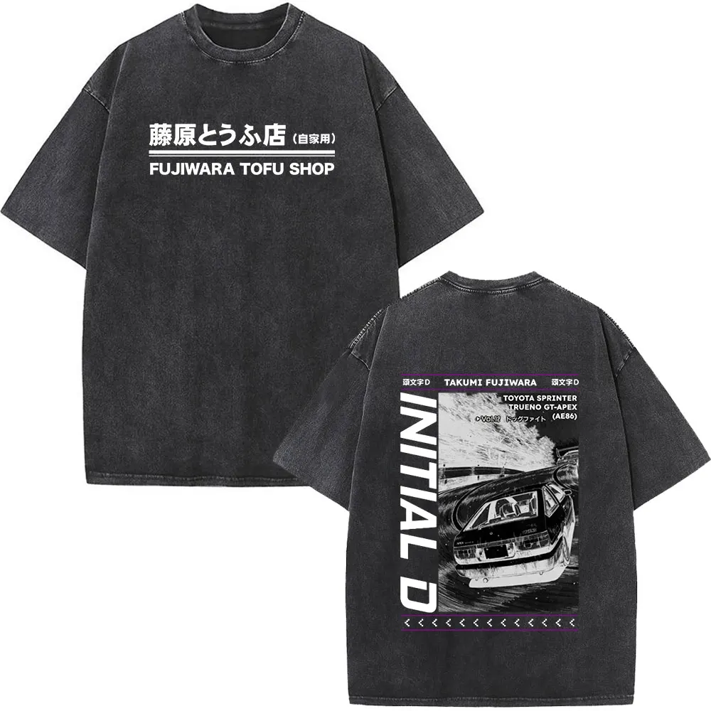 Q05164-Q05165-Black