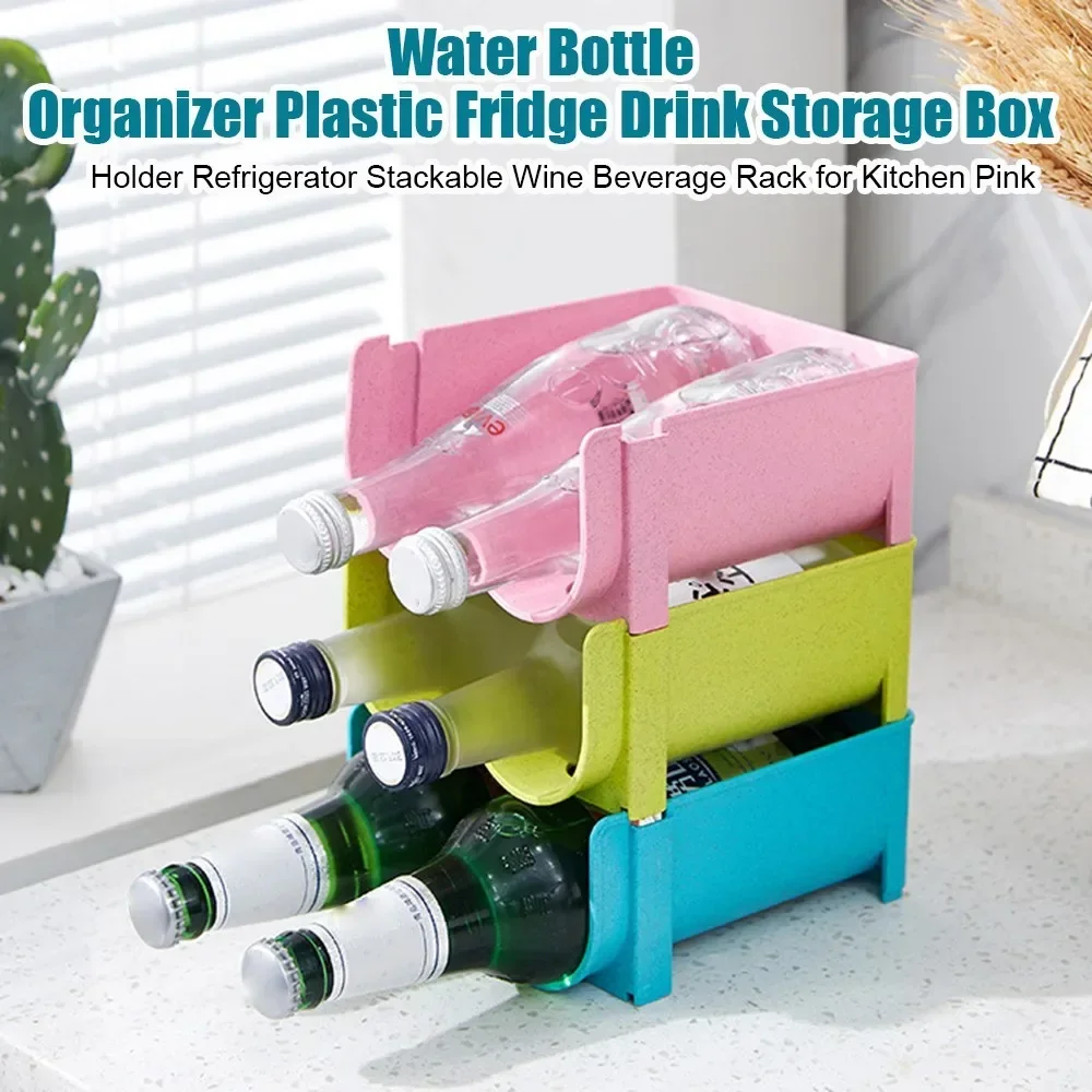 1PC Water Bottle Organizer Plastic Fridge Drink Storage Box Holder Refrigerator Stackable Wine Beverage Rack For Kitchen Tools
