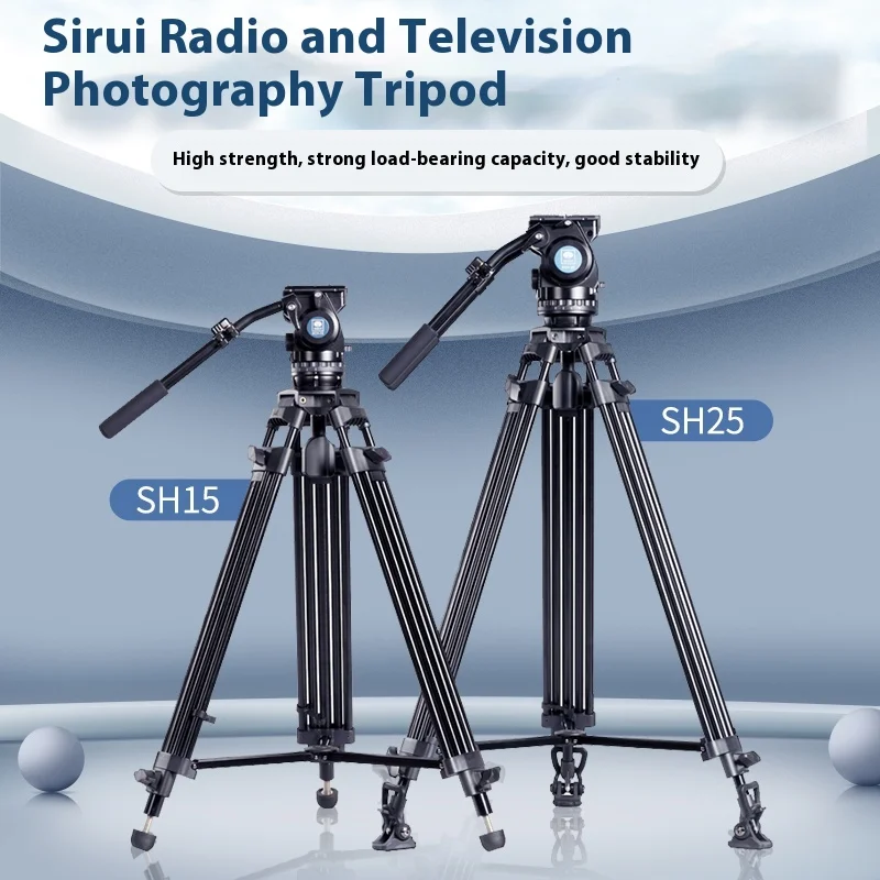 SIRUI SH15 1.55M / SH25 1.9M Aluminum Video Tripod with Fluid Head Max Load 10KG Professional Tripod