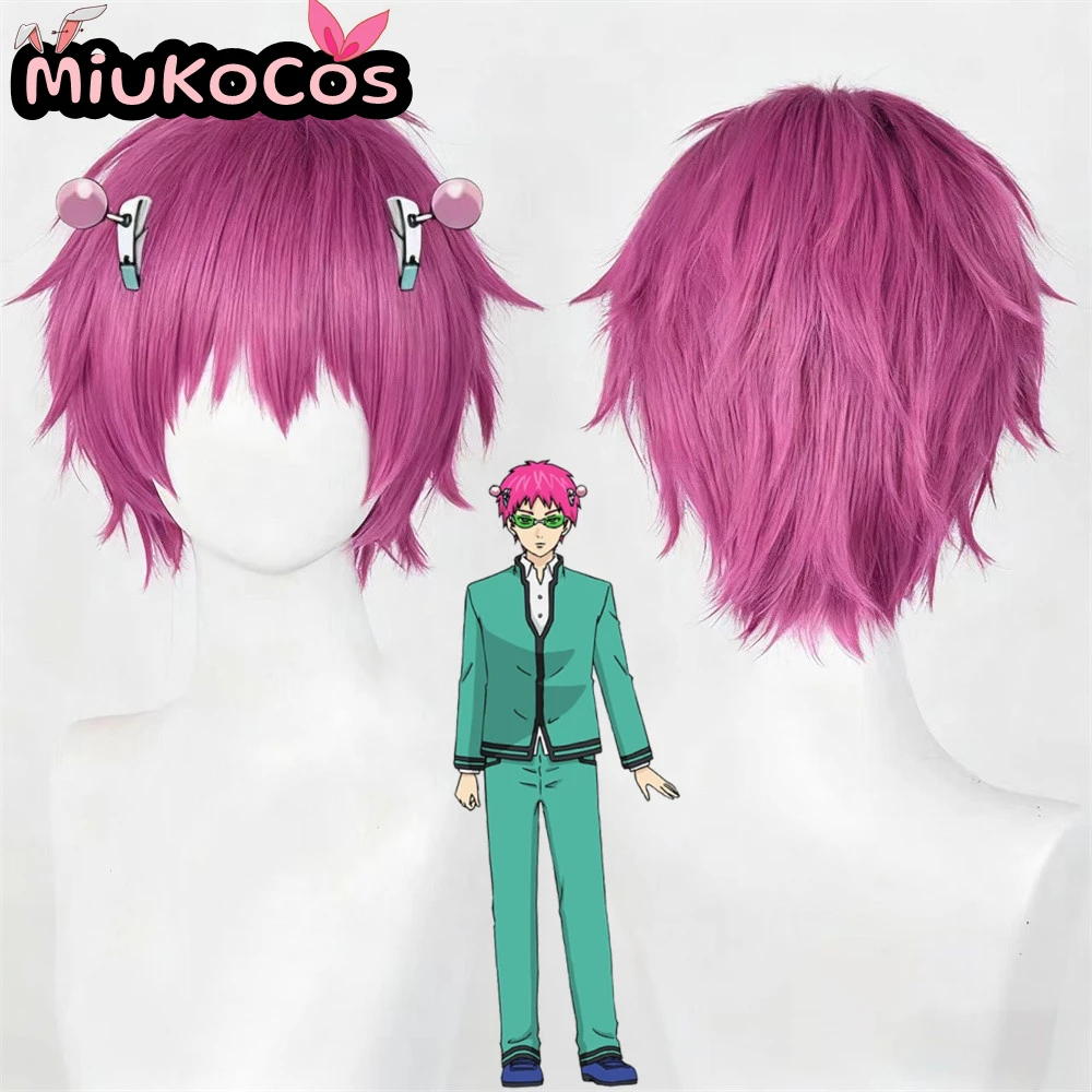 

В НАЛИЧИИ Saiki Kusuo Косплей Парик MiukoCosplay Аниме The Disastrous Life of Saiki K. Косплей