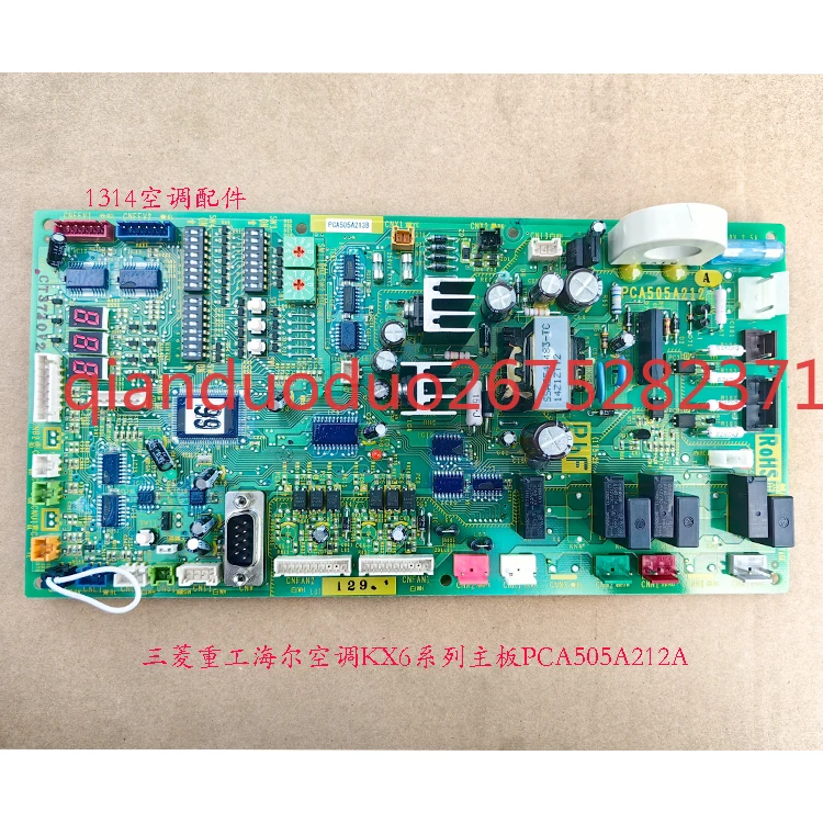 Suitable For Mitsub… - image