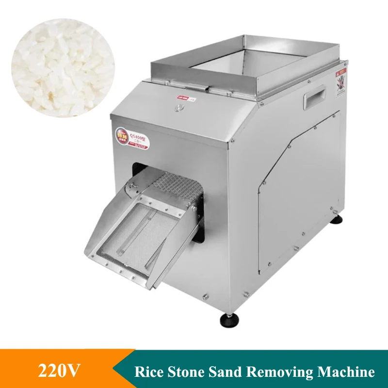 

High Quality Versatile Stone Separator Machine Effective Stone Removal For Rice Coffee Beans 220V Grain Stone Removal Machine
