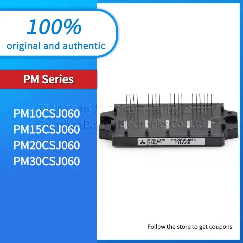 PM10CSJ060 PM15CSJ060 PM20CSJ060 PM30CSJ060 plastic casing