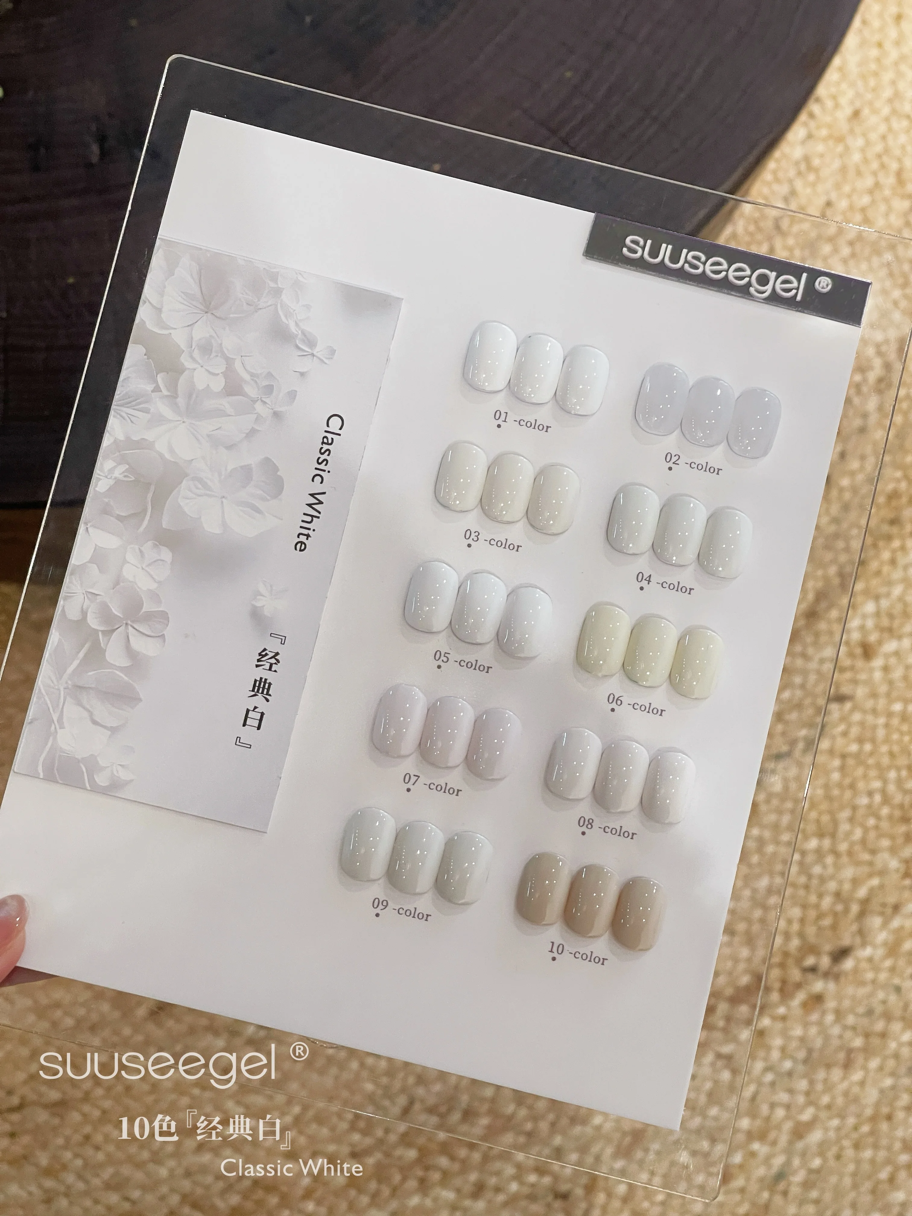 SUUSEEGEL High Quality White Series 10 Colors Nail Gel Set 2025 New Hot Sale Nail Art Kit Non-toxic UV Gel Nail Salon Wholesale