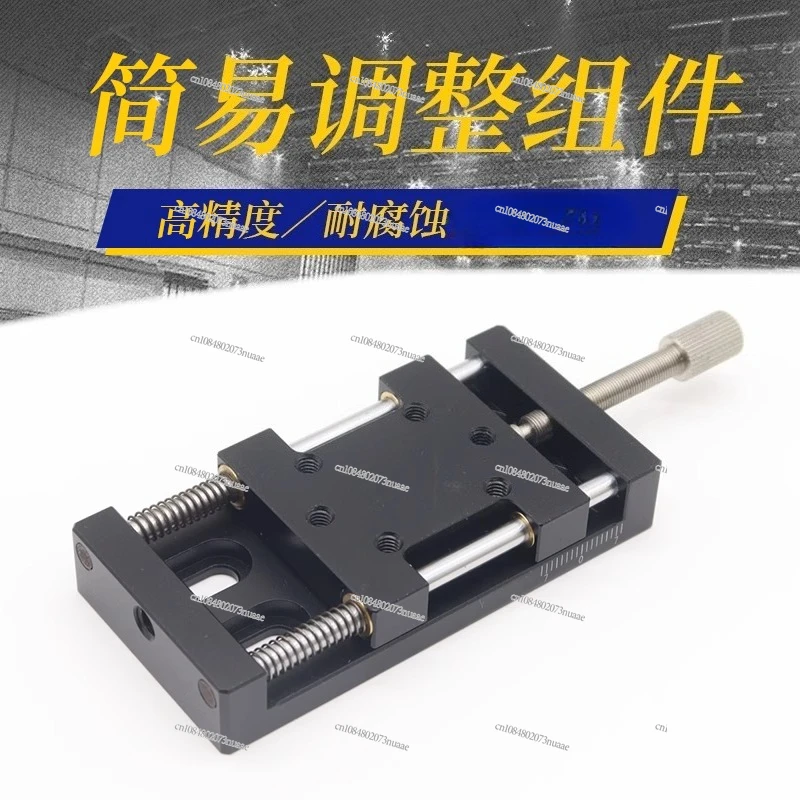 

Винт по оси X Простая регулировка Платформа смещения скольжения Стол точной настройки XKNG20/25/40/60