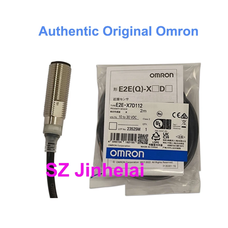

Authentic Original Omron Proximity Sensor Switch Detector Switch E2E-X7D1-N E2E-X7D1-N-Z X7D2-N X7D2-N-Z X7D112 X6MD18 2M