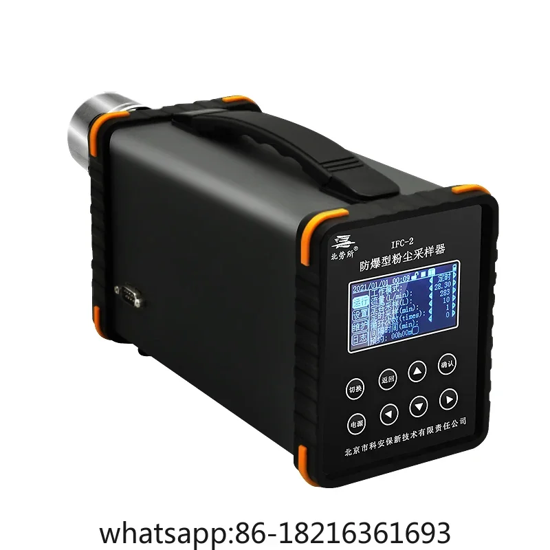 

Beilaokoan Digital Constant Current Dust Sampler Air Dust Measurement Instrument Single/Double Combination Sampling Instrument