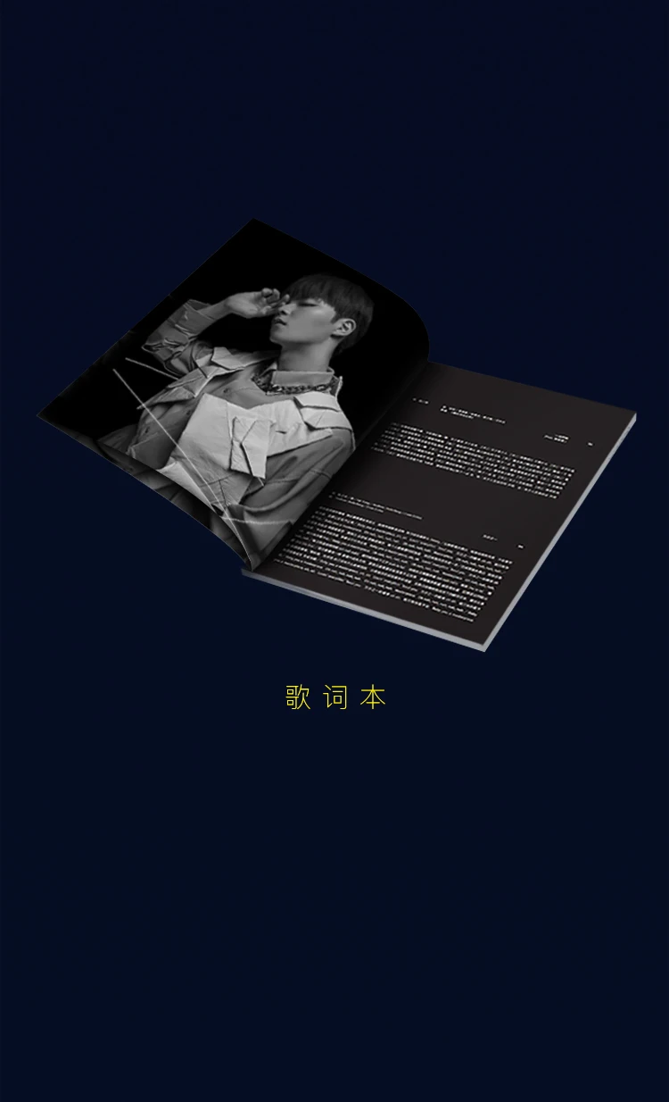 Fizyczny album Chen Linong "nie na miejscu"