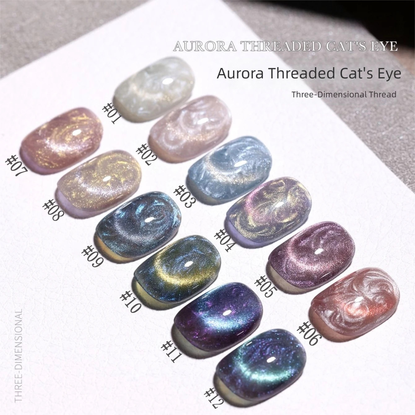 MIANEL Thread Cat Eye Gel Polish 2026 Summer Collection Aurora Pearl Fine Glitter Magnetic Professional Grade for UV Gel
