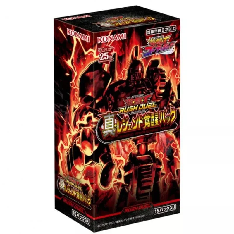 

Yu-Gi-Oh RUSH DUEL Deck Special Pack NEO LEGEND AWAKENING PACK BOX НОВАЯ