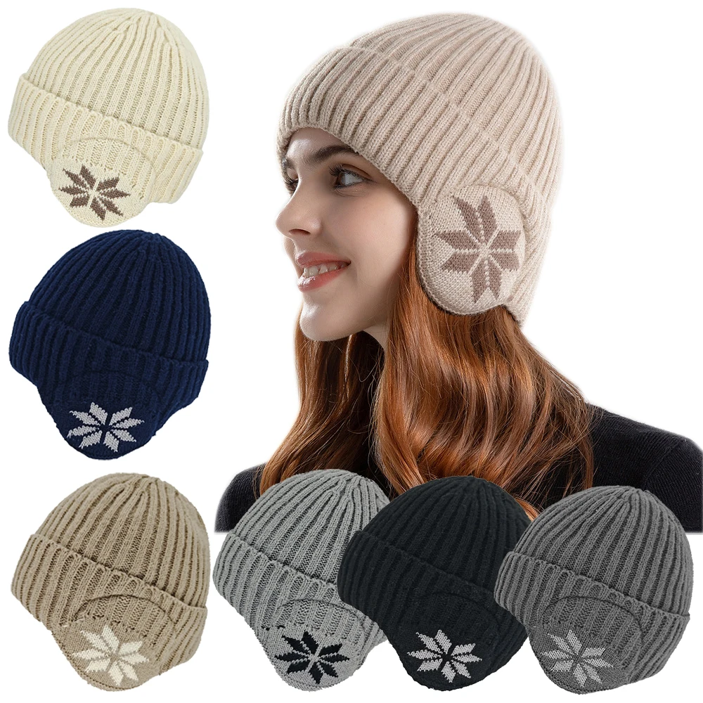 Hat men's winter outdoor knitted hat with plush and thickened winter cycling outdoor warmth and ear protection woolen hat